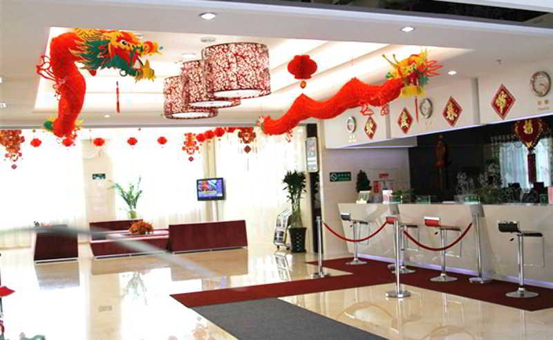 Cyts Shanshui Trends Hotel Beijing Capital International Airport Dış mekan fotoğraf