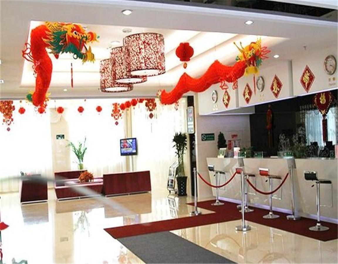 Cyts Shanshui Trends Hotel Beijing Capital International Airport Dış mekan fotoğraf